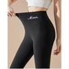 [Haru fourfivesix] Was it warm? pants ladies high waist leggings bottom of pants thermal inner Thin for winter Heat retention long spats extend warm