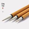 Ling Yue Wang Xizhi Schrift Kalligraphie Pinsel Set: Mischhaar, Anfängerfreundlich, Große/Mittlere/Kleine Größen für die Chinesische Malerei