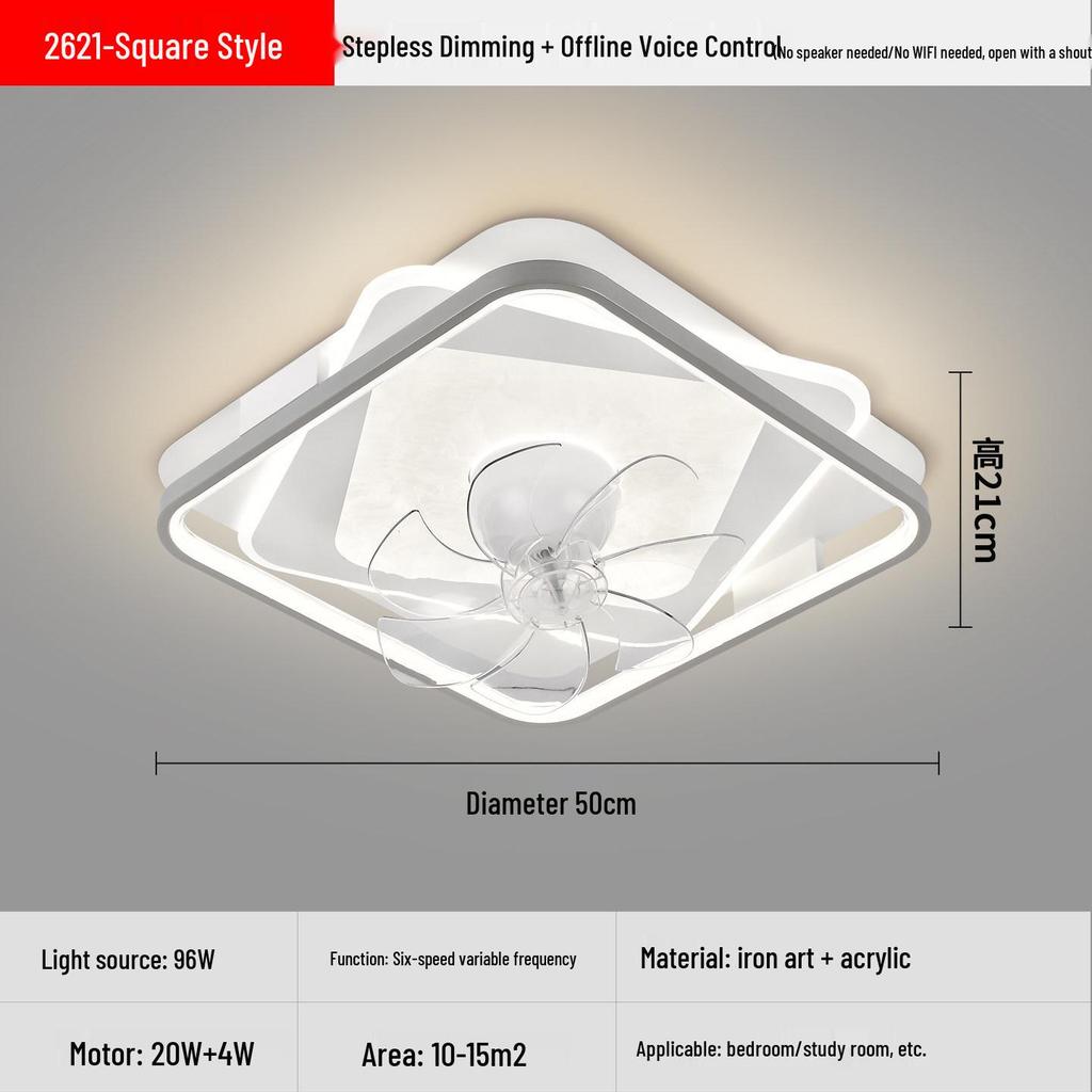 Smart Silent Ceiling Fan Light with Variable Frequency for Modern Bedrooms