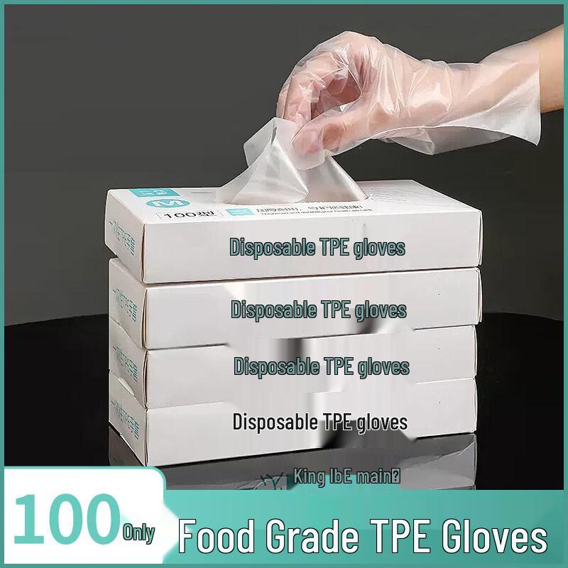 ZISIZ Disposable TPE Gloves