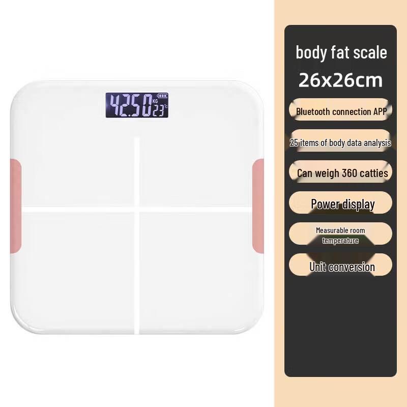 ACVER ADL26-10 Smart Bluetooth Body Fat Scale (CN Version)