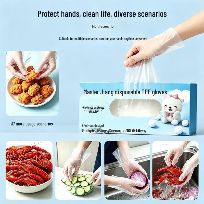 Master Jiang Disposable TPE Food Contact Gloves