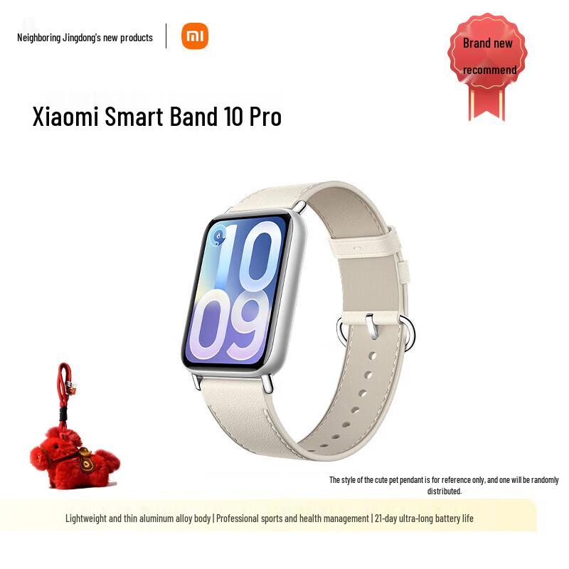 Xiaomi MI Band 10 Pro Smart Fitness Tracker (CN version)
