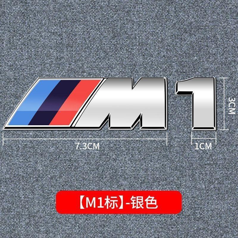 For BMW M 2026 New Modification 3D Metal Car Body Side Badge Body Rear Trunk Decor Sticker For BMW M M1 M2 M3 M4 M5 M6 X5 E91 E70 F11 E30 X3 X1 E83