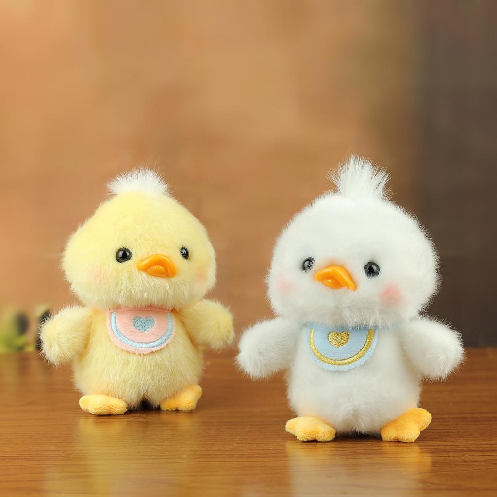 Plush Duck Keychain With Pp Cotton Filling For Gifts And Bag Decor