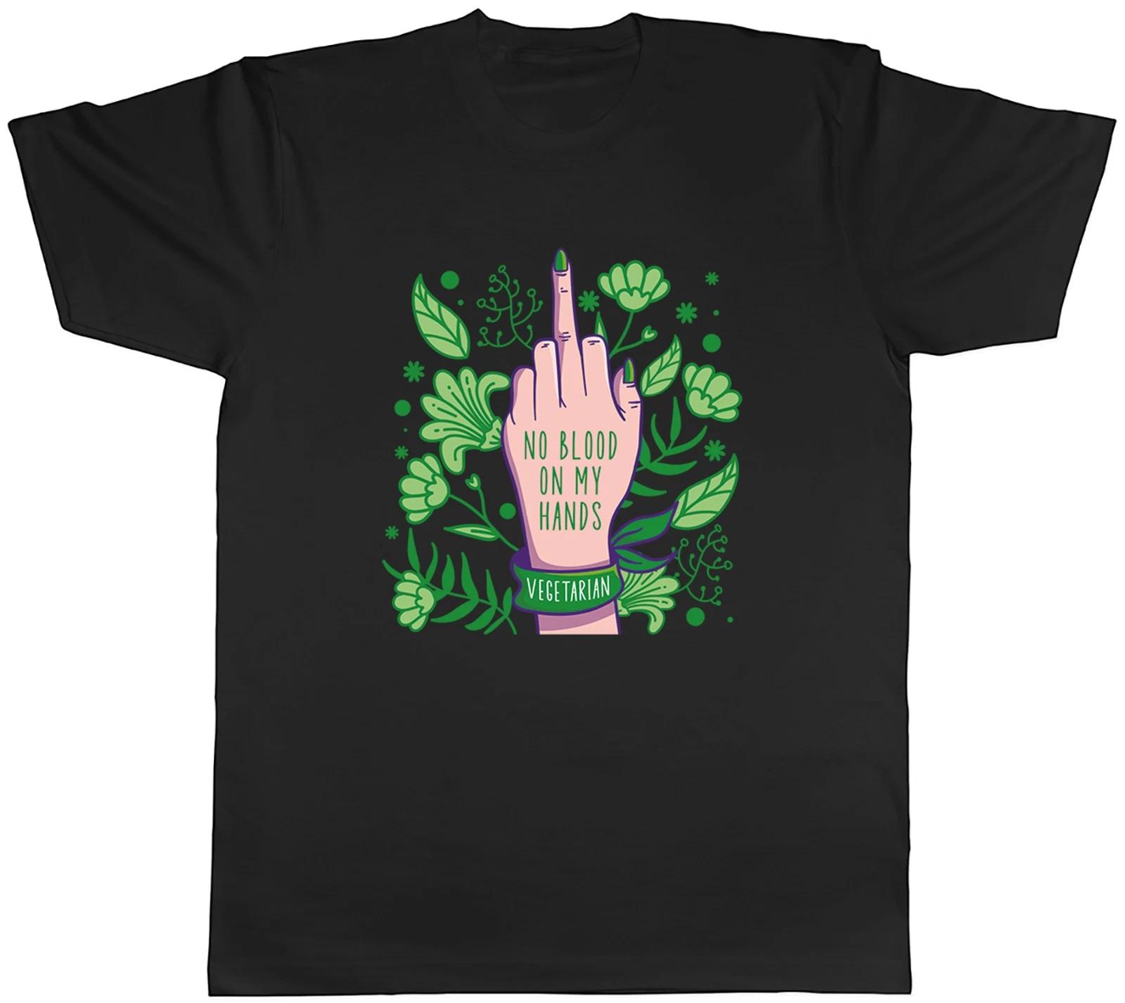 Funny Vegetarian No Blood on my Hands Mens T-Shirt Tee Gift Top L