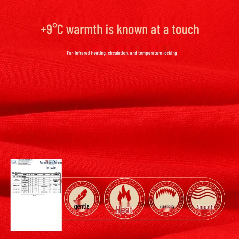Langsah Men's Pure Cotton Red Thermal Underwear Lucky Gift Set