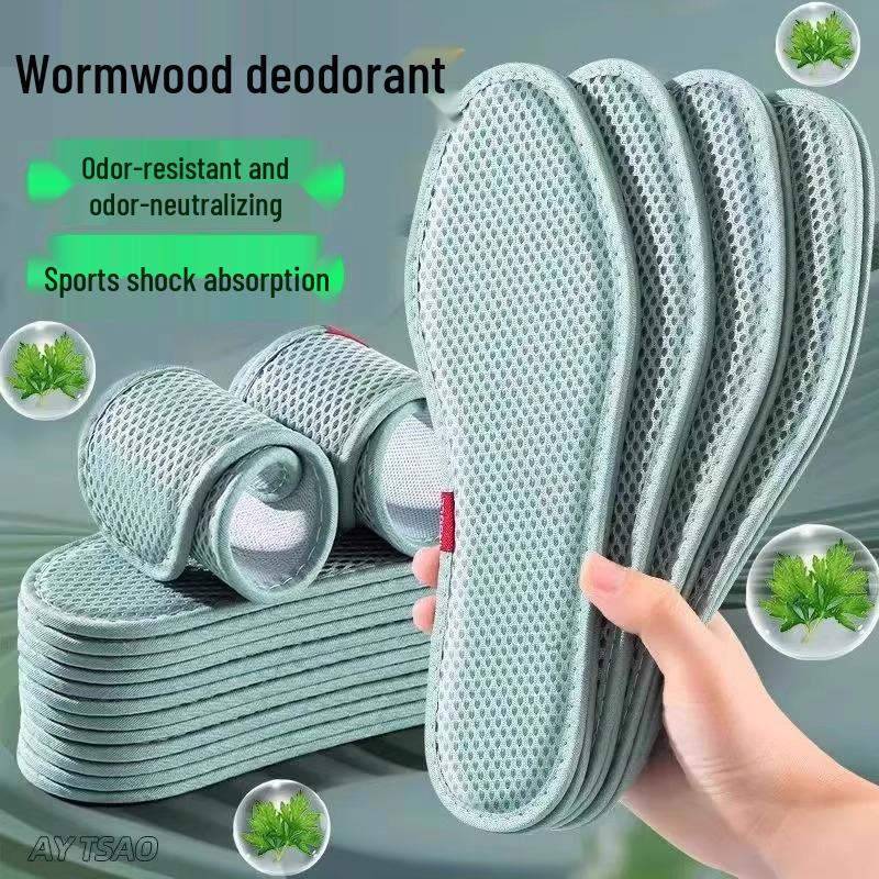 Newcomer Special: Mugwort Deodorizing Insoles - 5 Pairs for Men & Women, Sweat-Absorbing, Breathable, Odor-Resistant & Comfortable for Summer