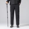 Xuezhongfei Men's Winter Warm Goose Down Pants
