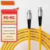 Fenghuo Tiancheng Telecom-Grade Single-Mode Fiber Optic Patch Cord