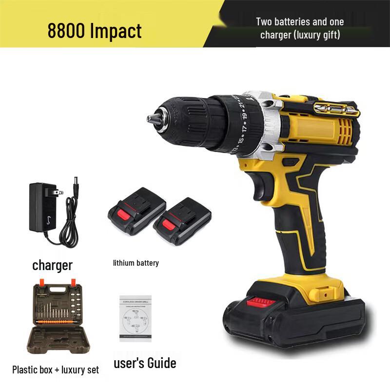 

Lanmo Cordless Multi-function Impact Drill Kit CN plug (adapter included)