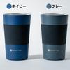 Espresso Tokyo IceQuick Neo Cooling Bottle Keeps drinks even at with special cooling (Gray) - ice-cold -18°C built-in gel.