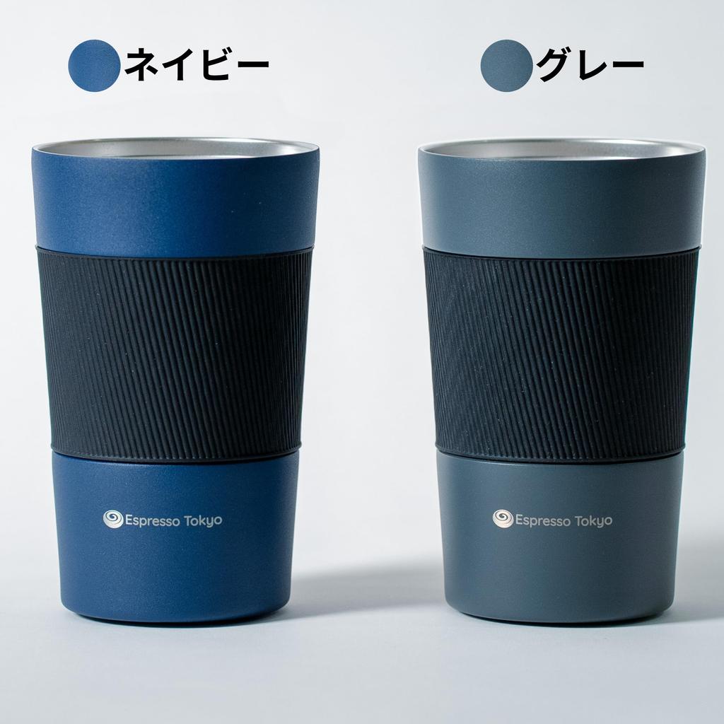 Espresso Tokyo IceQuick Neo Cooling Bottle Keeps drinks even at with special cooling (Gray) - ice-cold -18°C built-in gel.