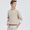 SEPTWOLVES Men's Two-Tone Diamond Pattern Round Neck Thick Wool Sweater