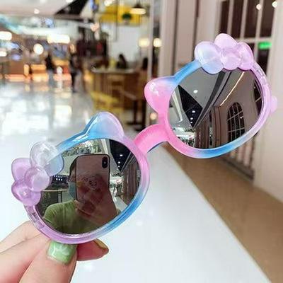 Bären-Sonnenbrille für Kinder: Süßer & Trendiger UV-Schutz für Jungen & Mädchen