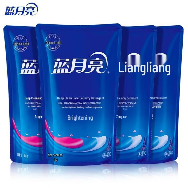 Blue Moon Lavender Laundry Detergent Refill Pack лавандовый