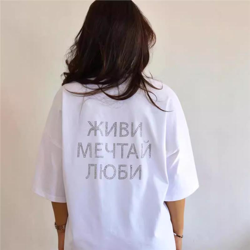 Trendy American Style Loose Fit Round Neck Cotton T-Shirt with Diamond Letter Print