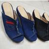 Summer Women's Shoes Denim Cool Slippers Women's Middle Heel Wedge Heel