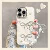 Pearl Bow Bracelet Is Suitable for Apple 16 Shell Pattern Mobile Phone Case 13promax Premium Sense 14 New Women's 15.
