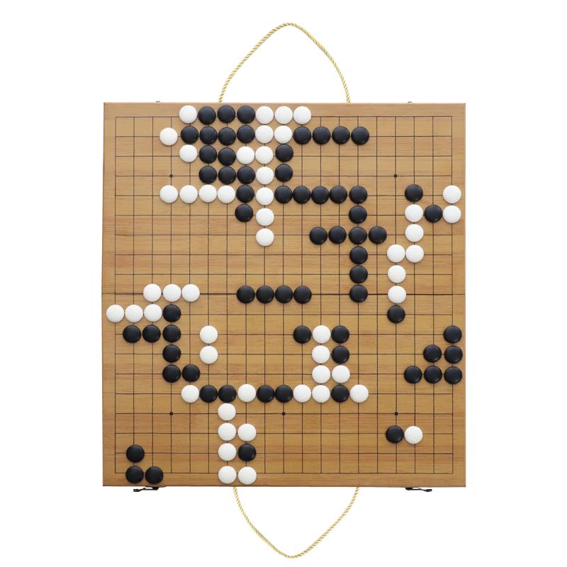 Guan Xiao Er Go & Five-in-a-Row Folding Portable Chess Set