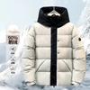 Men Women Winter Hooded Stand Collar Down Jacket 85-90% Goose Warm Thick Parka Cold Weather Outdoor Casual Wear