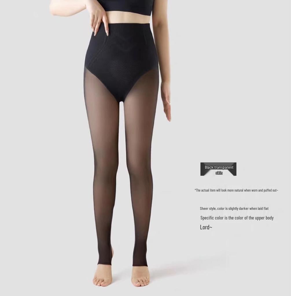 High Waist Slimming Nude-Look Fleece Leggings for Tall Women – Spring/Autumn