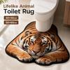Non-slip Lifelike Animal Toilet Floor Mat 40×50CM 50×60CM Toilet Floor Mat  Bathroom Decor