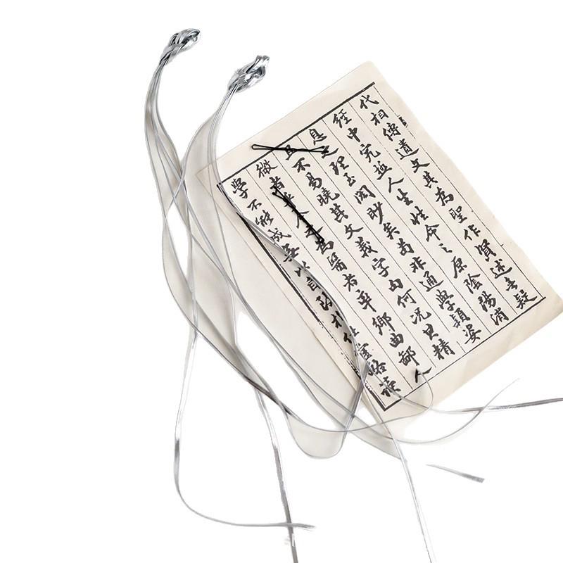 

Yu Ji Tassel Silver Miao Flower Hair Clip: Fairy-Style Hanfu Headdress Silver Flower Set [1 Tassel]