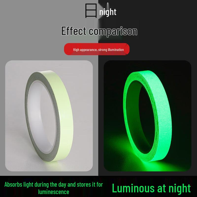 Bingyu Luminous Safety Tape Regular