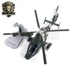 Z-9 Helicopter Alloy Model