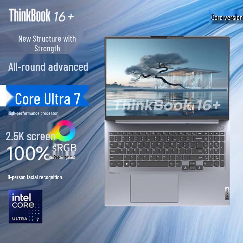 Lenovo ThinkBook 16+ 2024 16-inch Laptop (CN version)