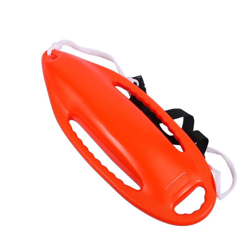SANSHENG Outdoor Emergency Swimming Buoy