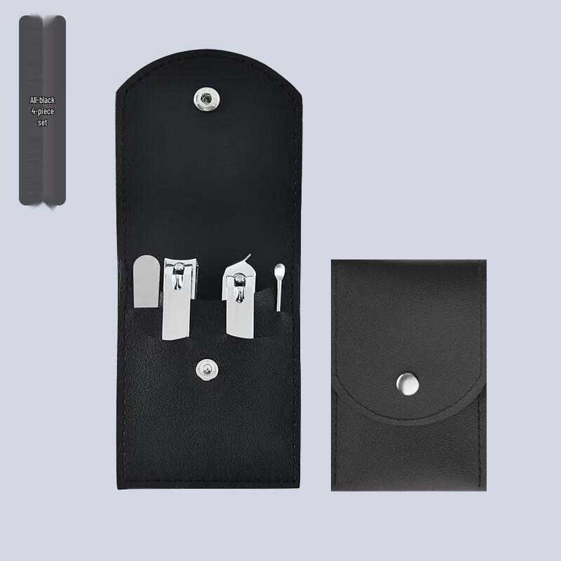 Sai Jiarui Premium Nail Care Kit