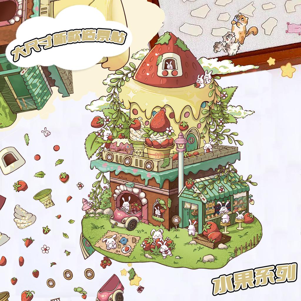 Cartoon Large Strawberry House Landscaping Sticker 3D Miniature World Unzipped DIY Scene Manual