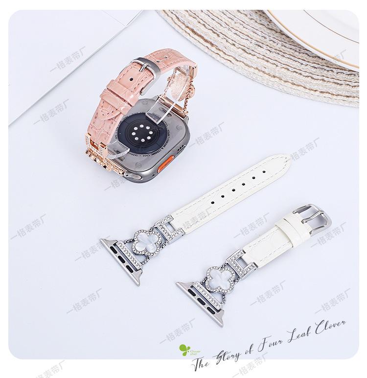 Vierblättriges Kleeblatt Lederarmband für Apple Watch (Kompatibel mit iWatch Serie 5-10) - Damenmode Uhrenarmband