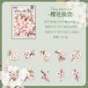 20pcs Pink Floral Stickers - Romantic Flower Decals for Journal & Scrapbooking