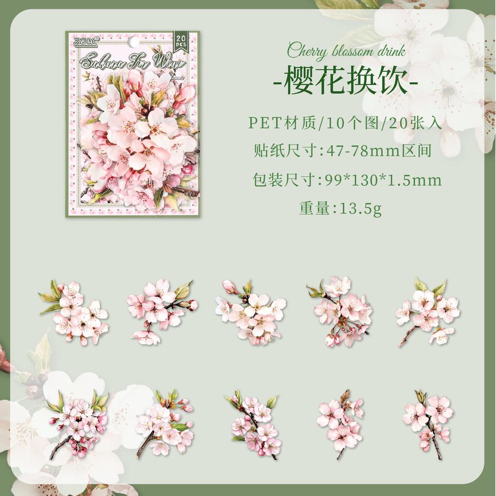 20pcs Pink Floral Stickers - Romantic Flower Decals for Journal & Scrapbooking