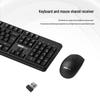 Lenovo PG10 Wireless Keyboard and Mouse Set