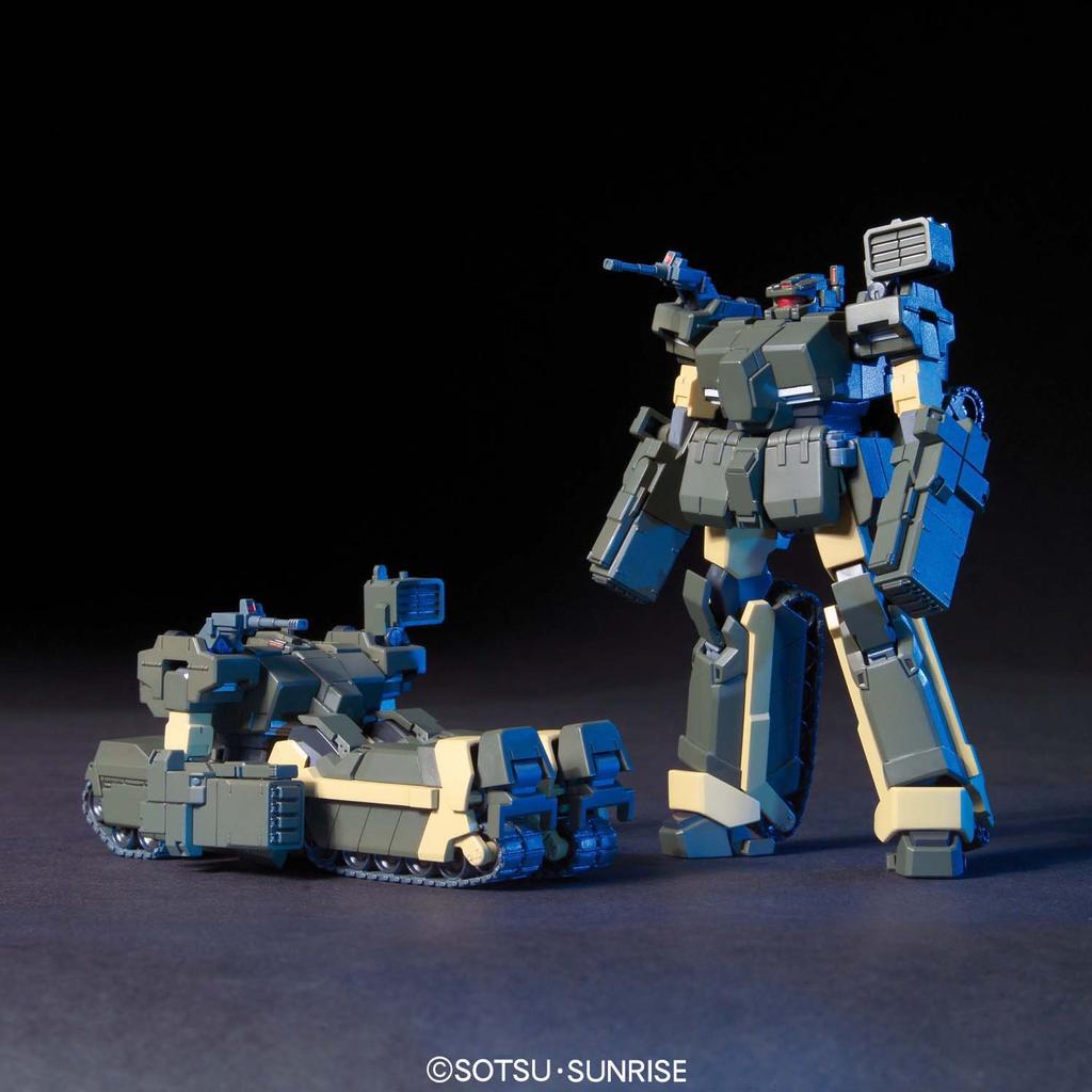 HGUC Loto Twin Set Suit Gundam 1/144 D-50C (Mobile UC)