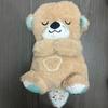 Neues atmendes Otter-Stofftier mit Musik & Licht, Weiches Kuscheltier, Beruhigender Begleiter für Kinder, Niedliches Geschenk für Mädchen
