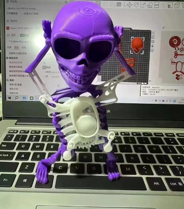 3D Skeleton Man Dancing,Dancing Skull Ornament, Dancing Character Scary Skeleton, Novelty Tabletop Car Home Toy Decoration.