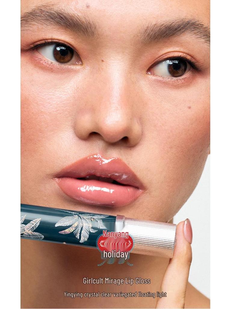 Girlcult Gouqi Lipgloss & Japanisches Rouge Set - Nanyang Holiday Edition, Qixi Geschenk