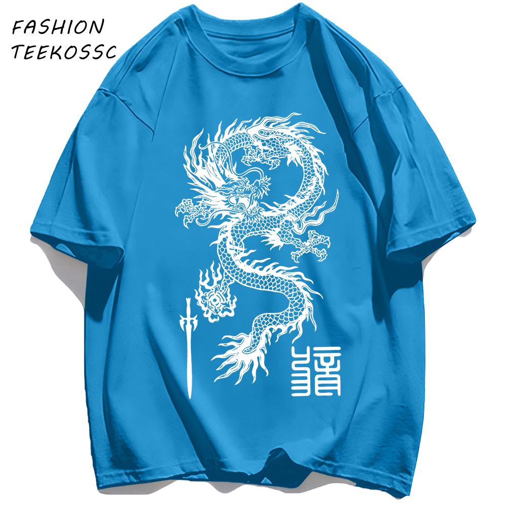 Regarding The Dragon And Holy Sword T Shirt Man Casual ONeck Short Sleeve Cotton Summer Clothes Unisex Loose Basics TShirts