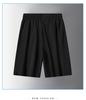 Men's Elastic Summer Ice Silk Waterproof Shorts