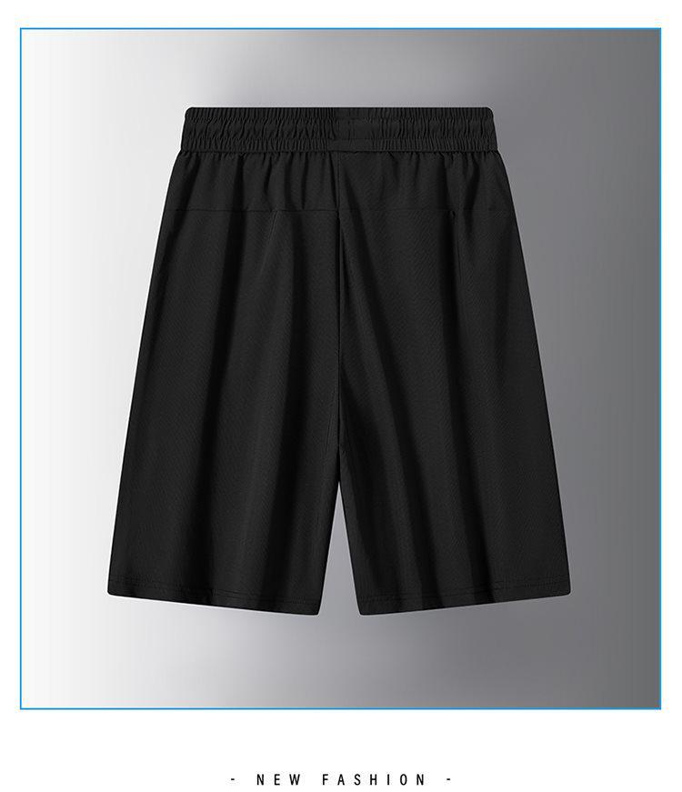 Men's Elastic Summer Ice Silk Waterproof Shorts