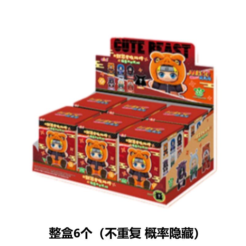 In Stock Eaki Naruto V2 Blind Box Shippuden Beast Party Pajamars Naruto kawai Anime Movable Figure Itachi Uzumaki Christmas Gift