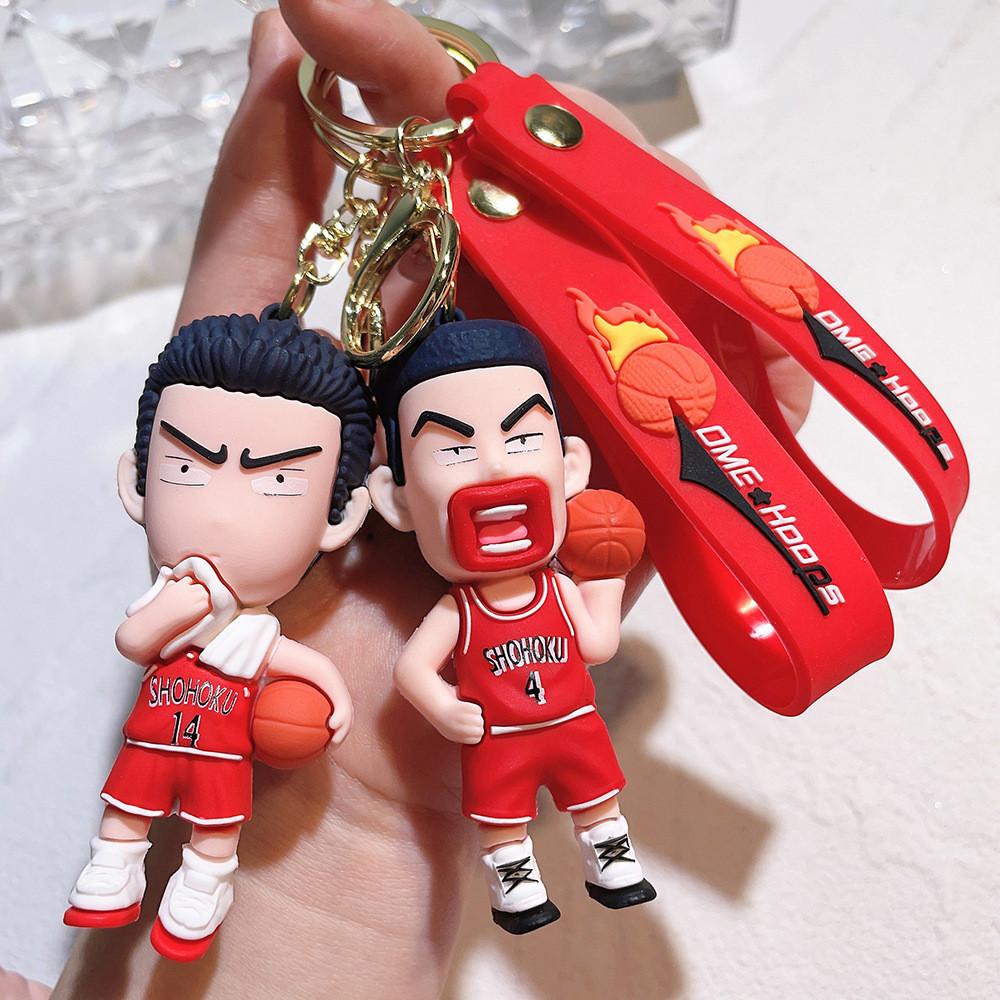 Premium Slam Dunk Keychains Shoyo Characters Silicone Key Ring Anime Fan Gift