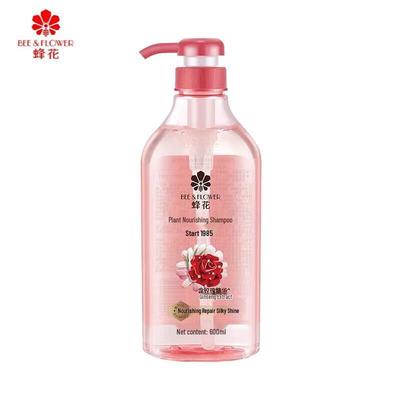 Shampooing Nourrissant Fenghua Antipelliculaire Volumisant