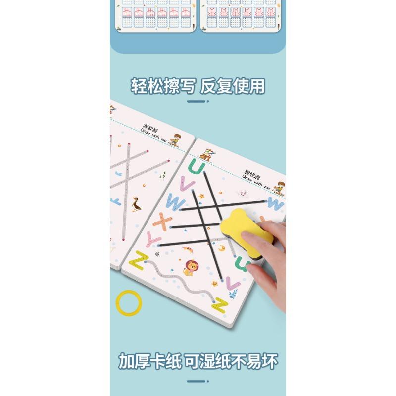 Kids Erasable Pen Control Training Number Tracing Coloring Activity Book For Kindergarten Children