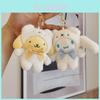 Schattige pluche sleutelhanger met leuke Sanrio-diertjes, perfect als cadeautje of als decoratie in een tas.